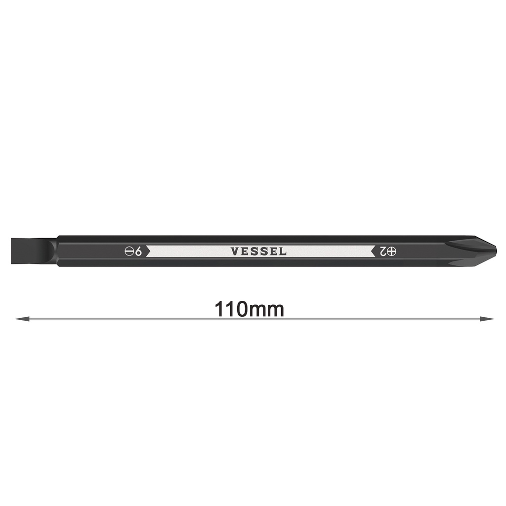 Mũi thay cho tô vít 220W - Vessel (Nhật Bản)