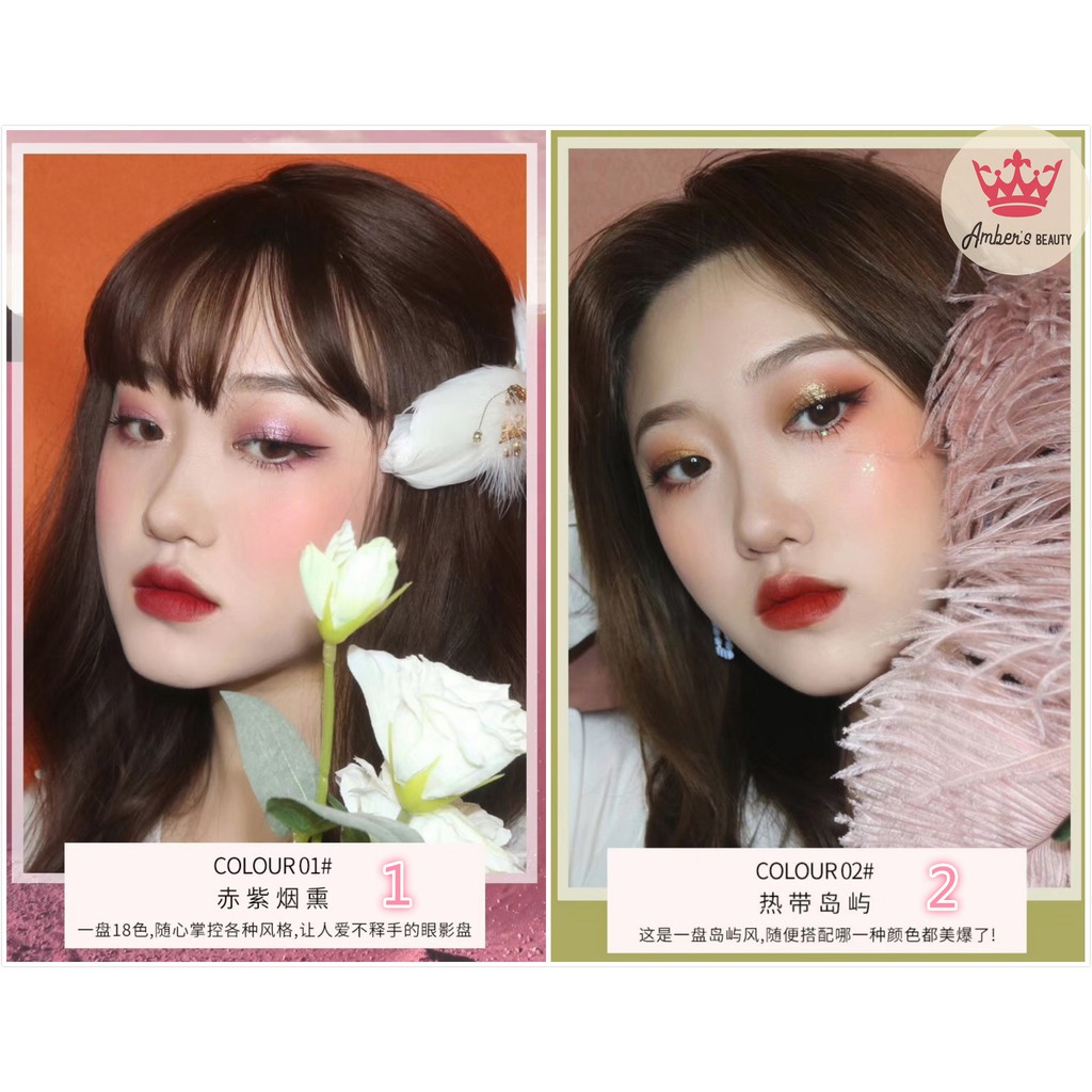 Phấn mắt Bắt Sáng 12 ô I’m Eye Shadow Palette Color Geo Metry