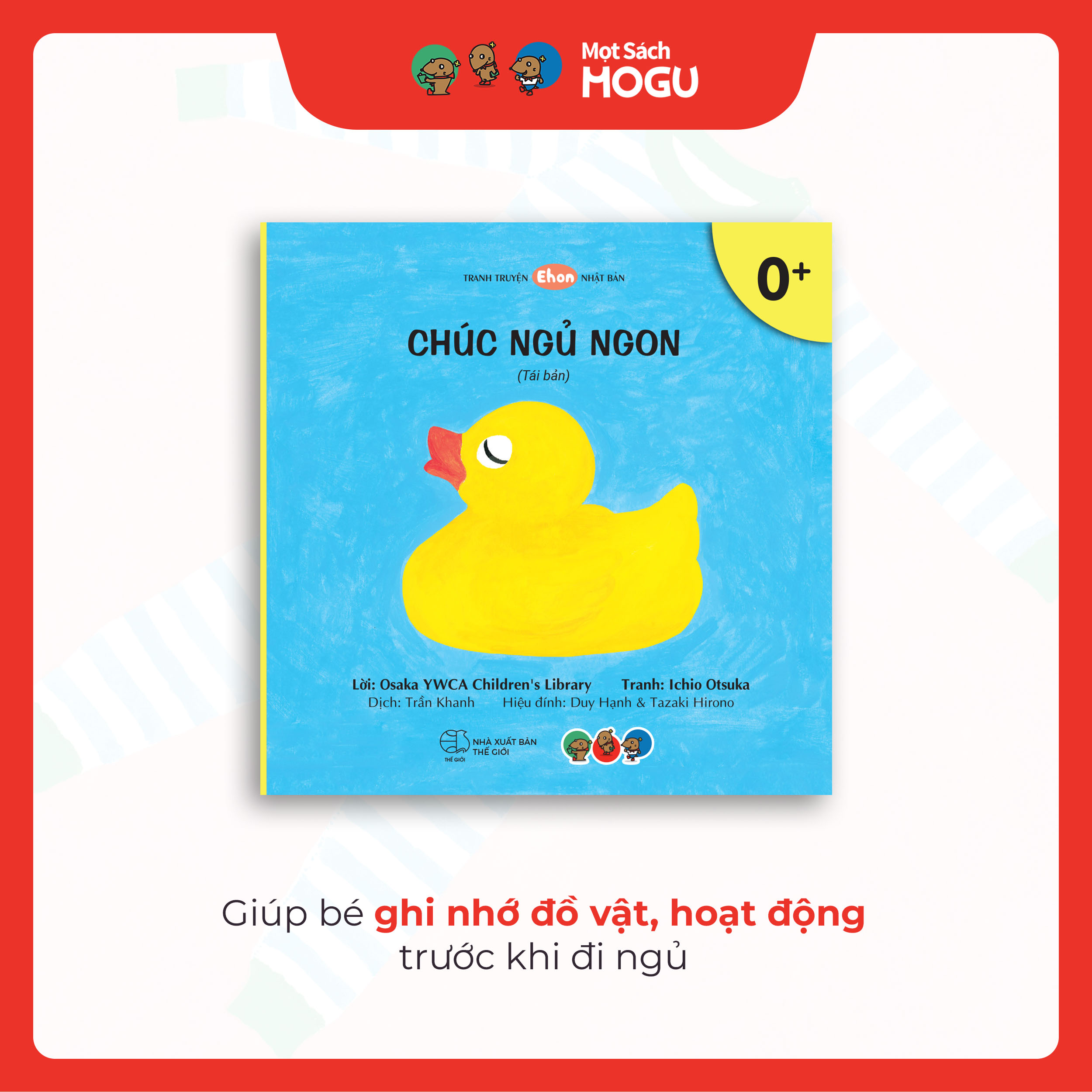 Truyện Ehon bé 1-2-3 tuổi - Bộ 3 cuốn Nhận biết đồ vật, màu sắc, kỹ năng