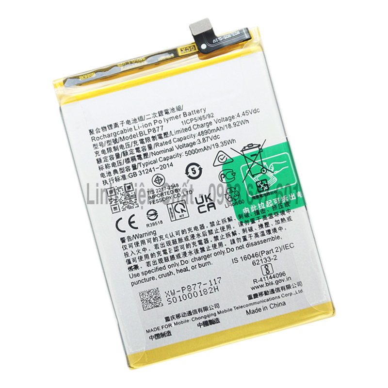 Pin cho điện thoại Realme Narzo 50i Prime 5000mAh Zin