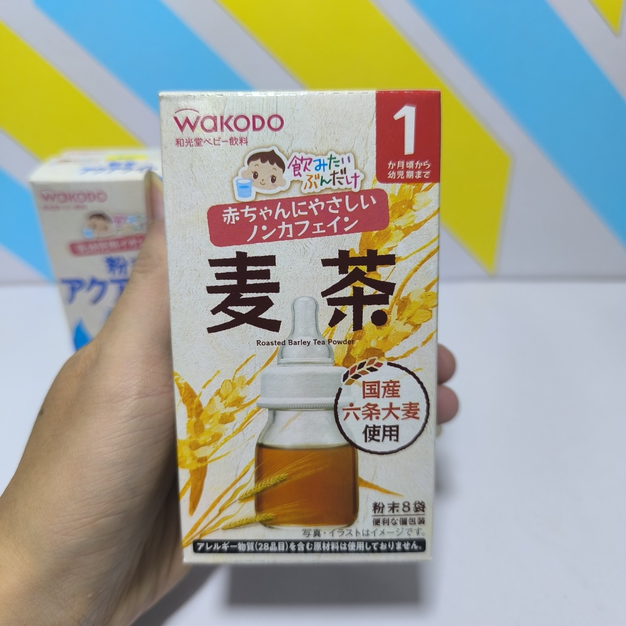 Trà Wakodo đủ vị cho bé Nhật Bản