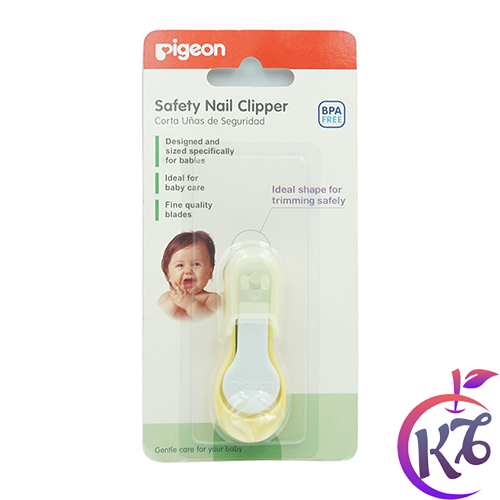 Bấm móng tay Pigeon chất liệu cao cấp an toàn cho trẻ - đồ cắt móng tay cho bé sơ sinh - cat mong tay cho be