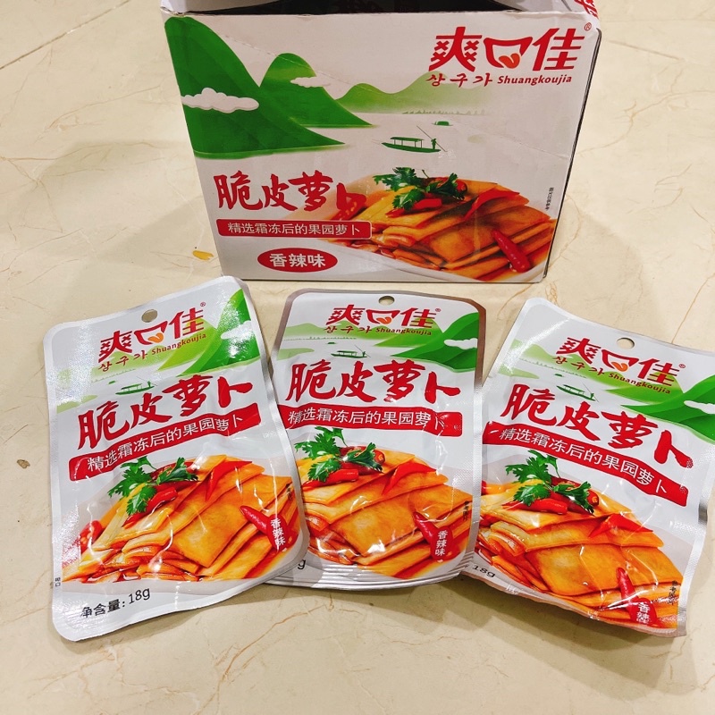 CỦ CẢI CAY GIÒN TRUNG KHÁNH