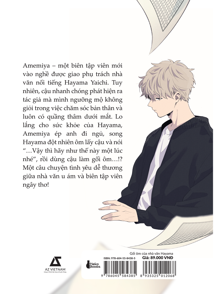 Sách - Gối Ôm Của Nhà Văn HAYAMA (Bản Thường)