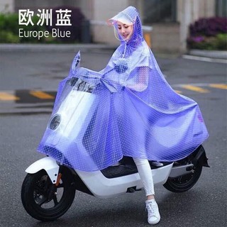 Áo mưa chấm bi hàng to, đẹp, dày dặn