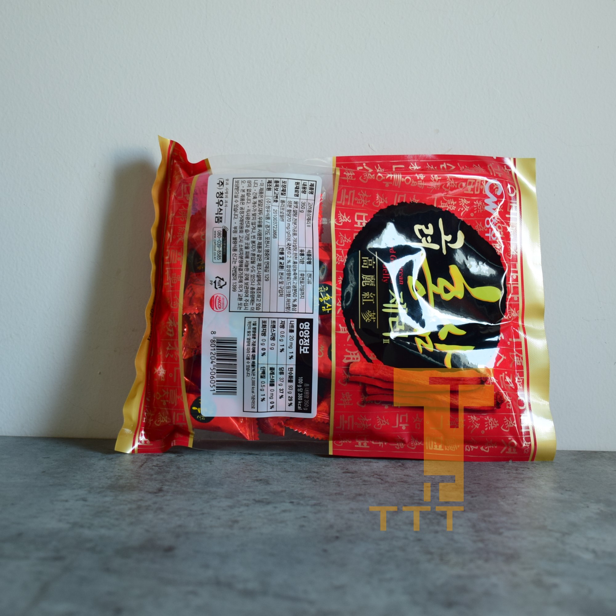 Kẹo hồng sâm CW Hàn Quốc - Kẹo Dẻo - 350g