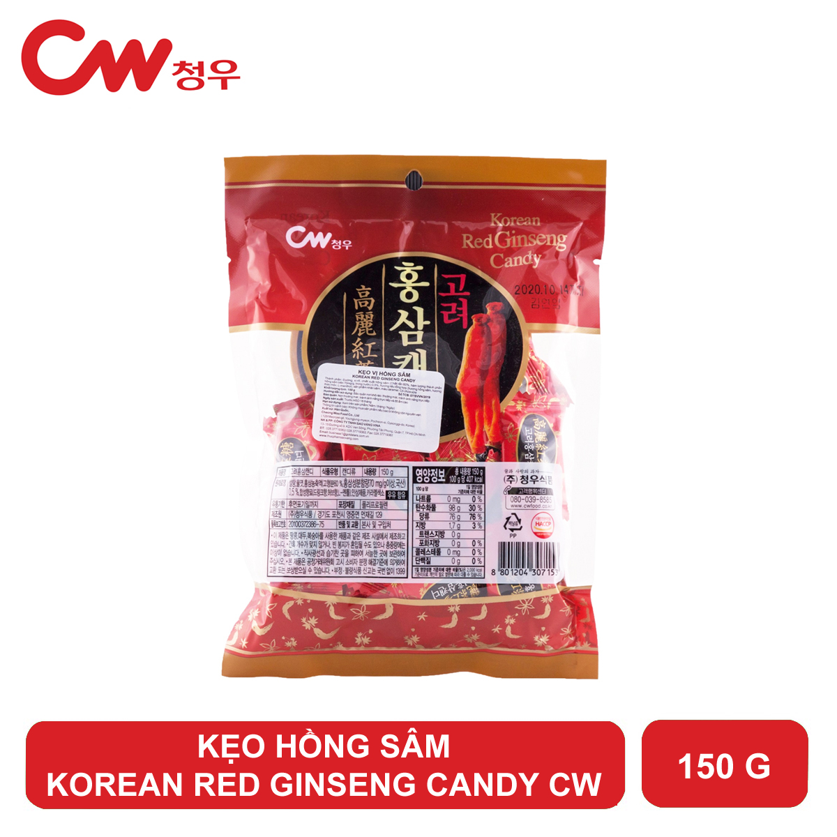 KẸO HỒNG SÂM KOREAN RED GINSENG CANDY CW 150 GRAM