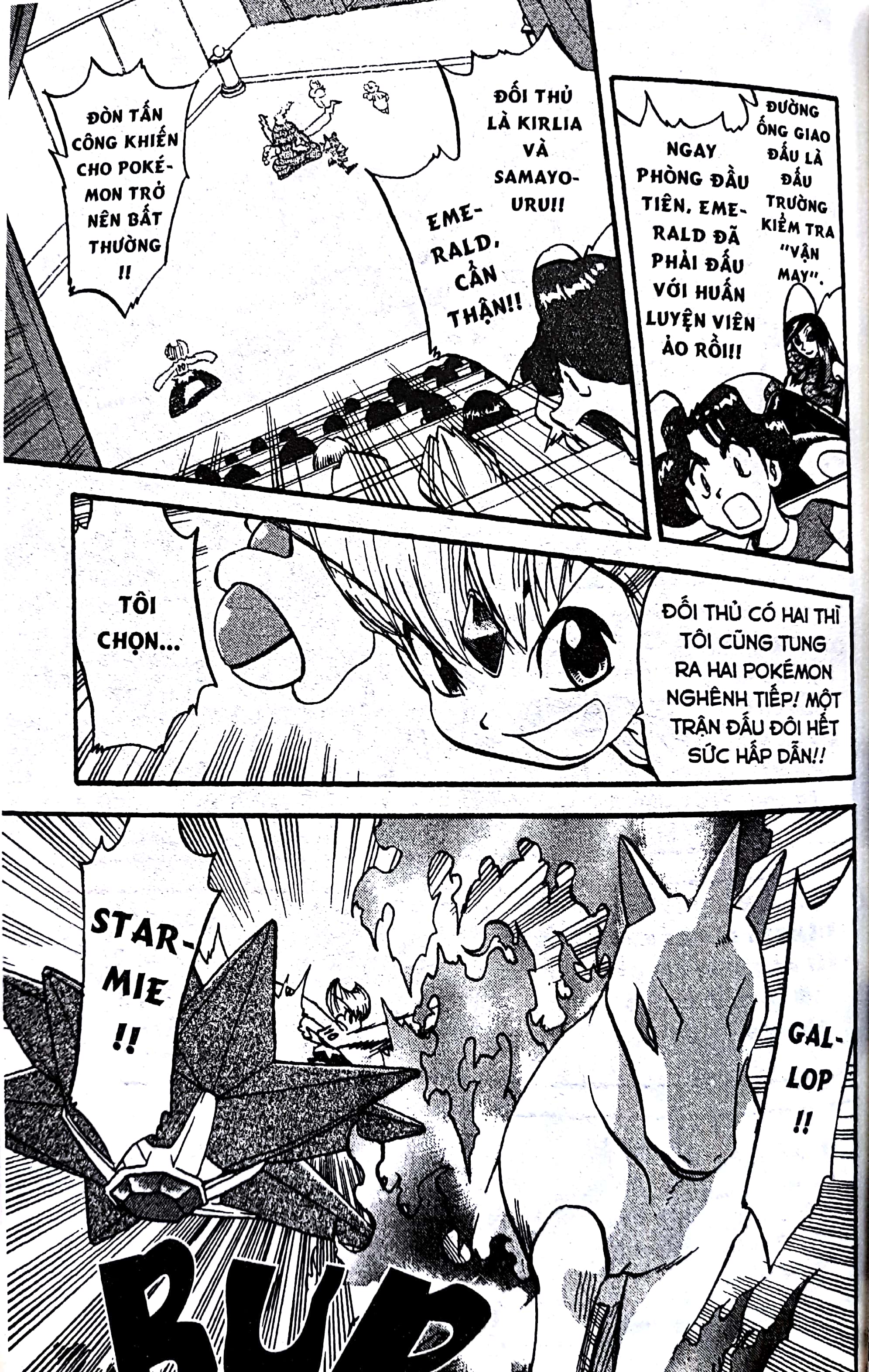 Fahasa - Pokemon Đặc Biệt - Tập 27