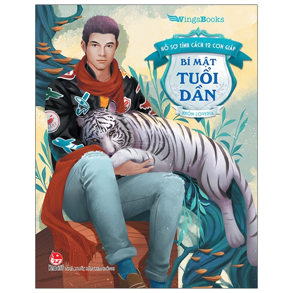 Fahasa - Hồ Sơ Tính Cách 12 Con Giáp - Bí Mật Tuổi Dần - Tặng Kèm Postcard