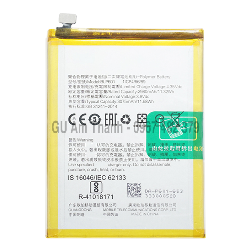 Pin thay thế cho oppo f1s 3075mah zin