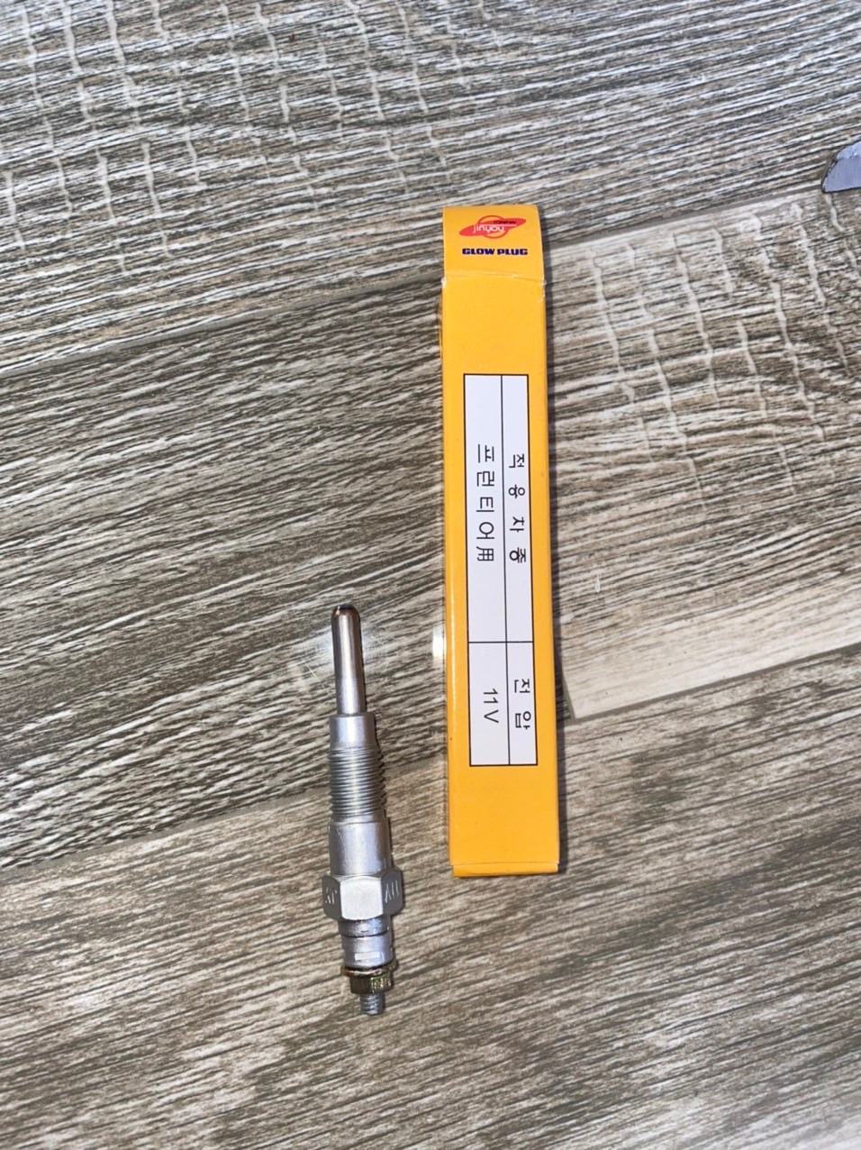 Phụ kiện ô tô: Combo 10 Nến sấy ô tô 7 cm 12v