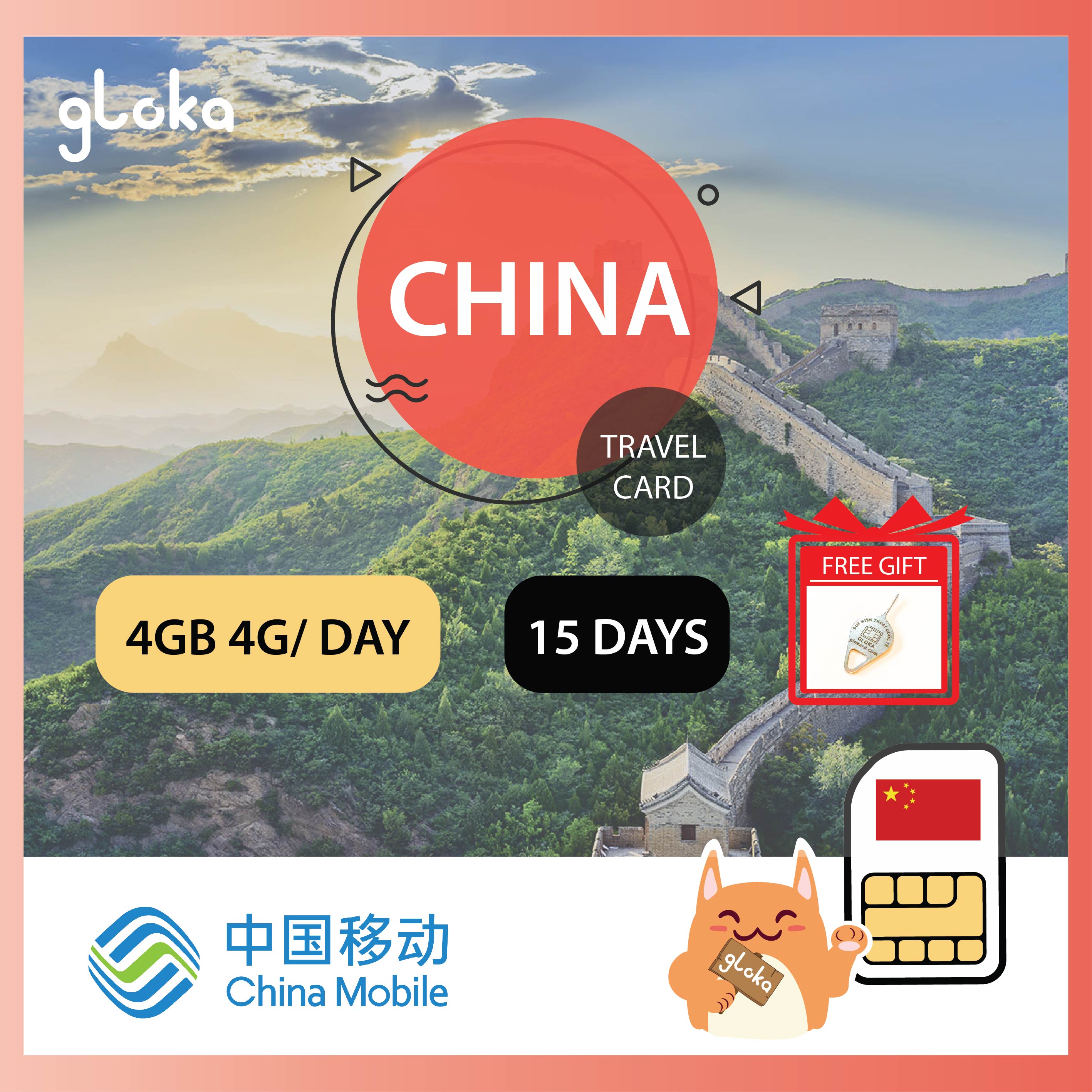 [HCM]Sim Du Lịch Trung Quốc China Mobile 15 Ngày