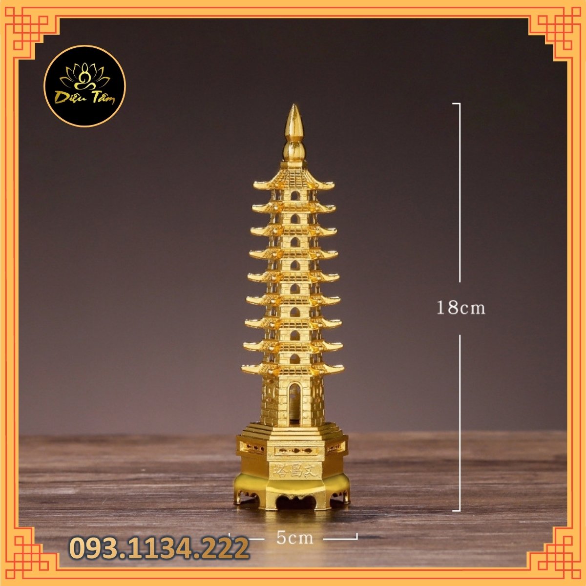 (Select models)-Wenchang Tower Bridge the danh-thăng are advanced function