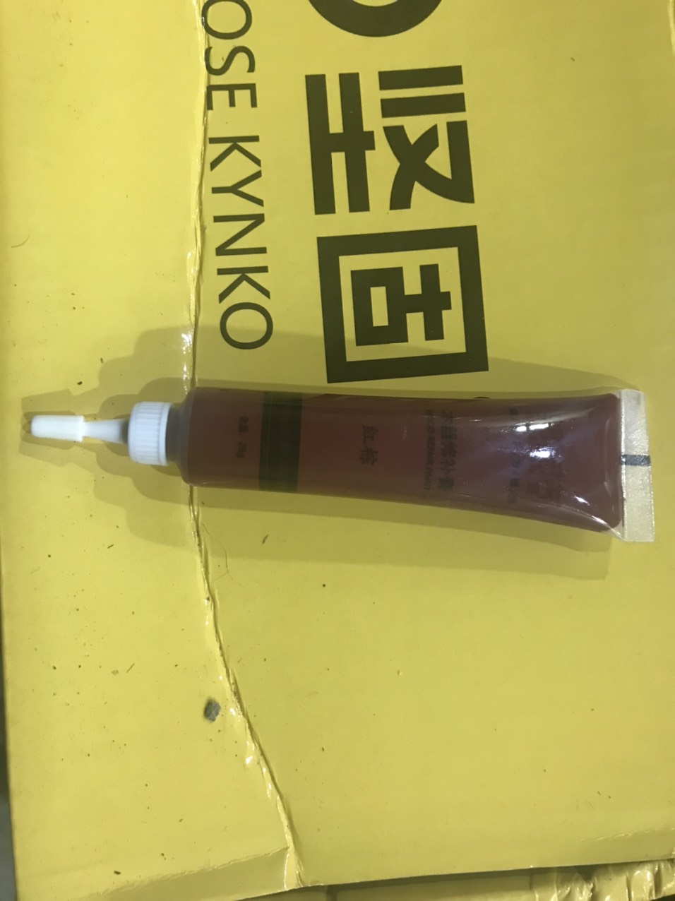 keo vá  lỗi sản  phẩm  gỗ nhựa