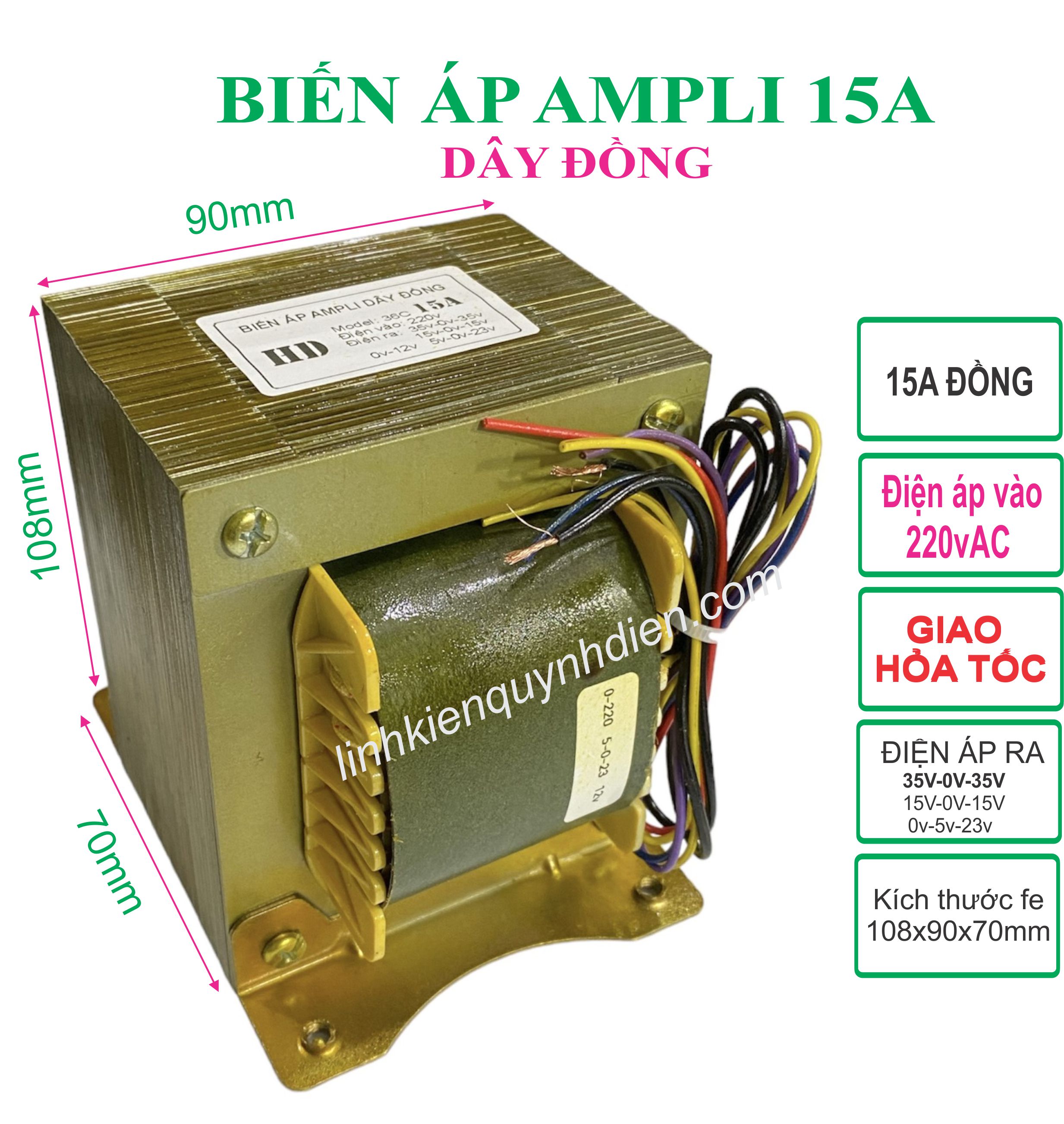 Biến áp Ampli 15A 35V đôi 100% Dây đồng