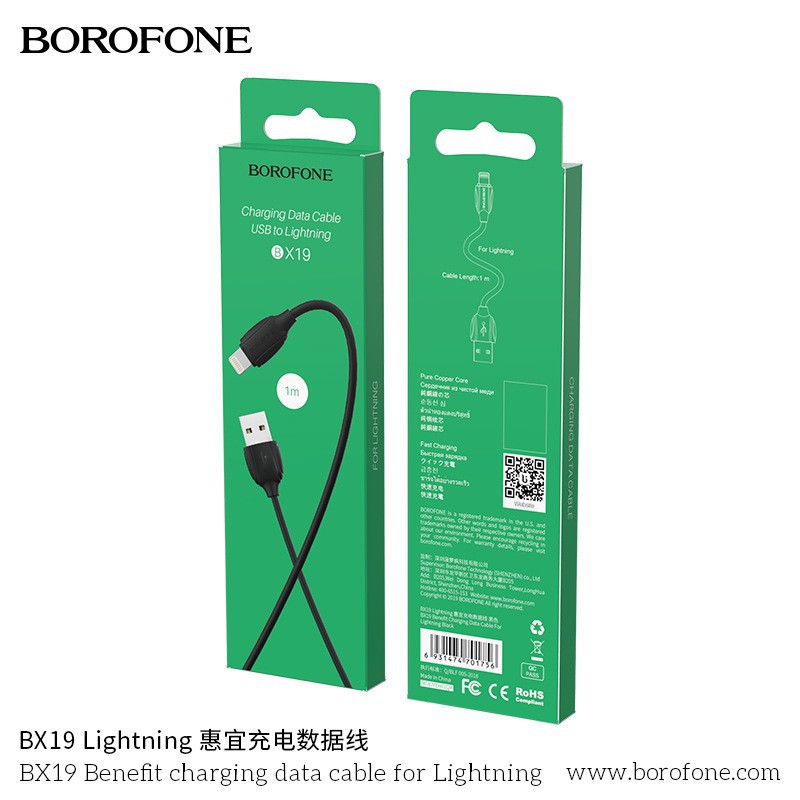 Cáp sạc Borofone BX19 Cho điện thoại 2.1A Lightning TypeC Dài 1m