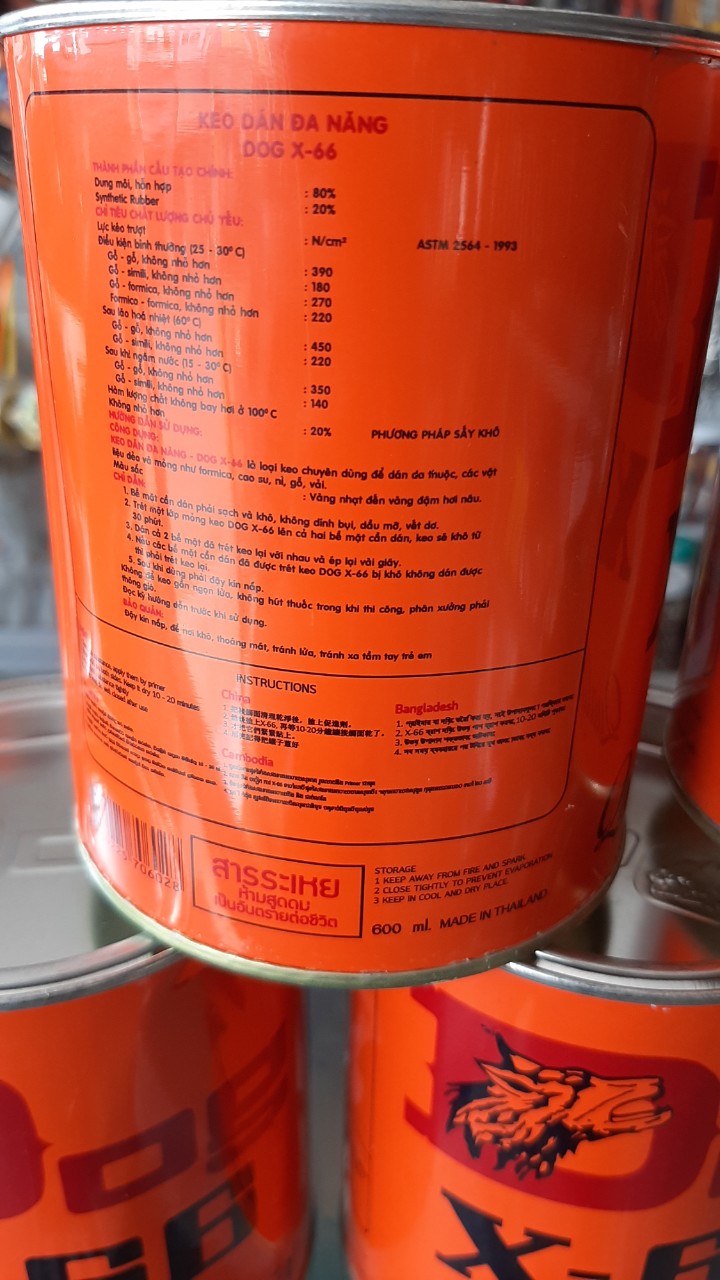 [HCM]KEO CON CHÓ X66-XỊN 600ml