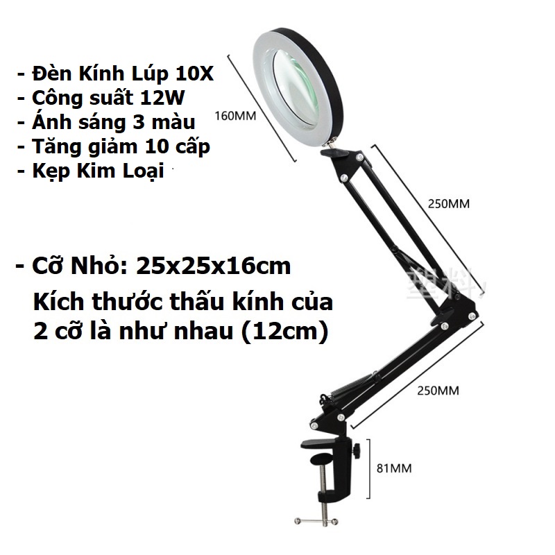 Kính lúp để bàn phóng đại 10x có đèn led 12w kèm kẹp tiện dụng