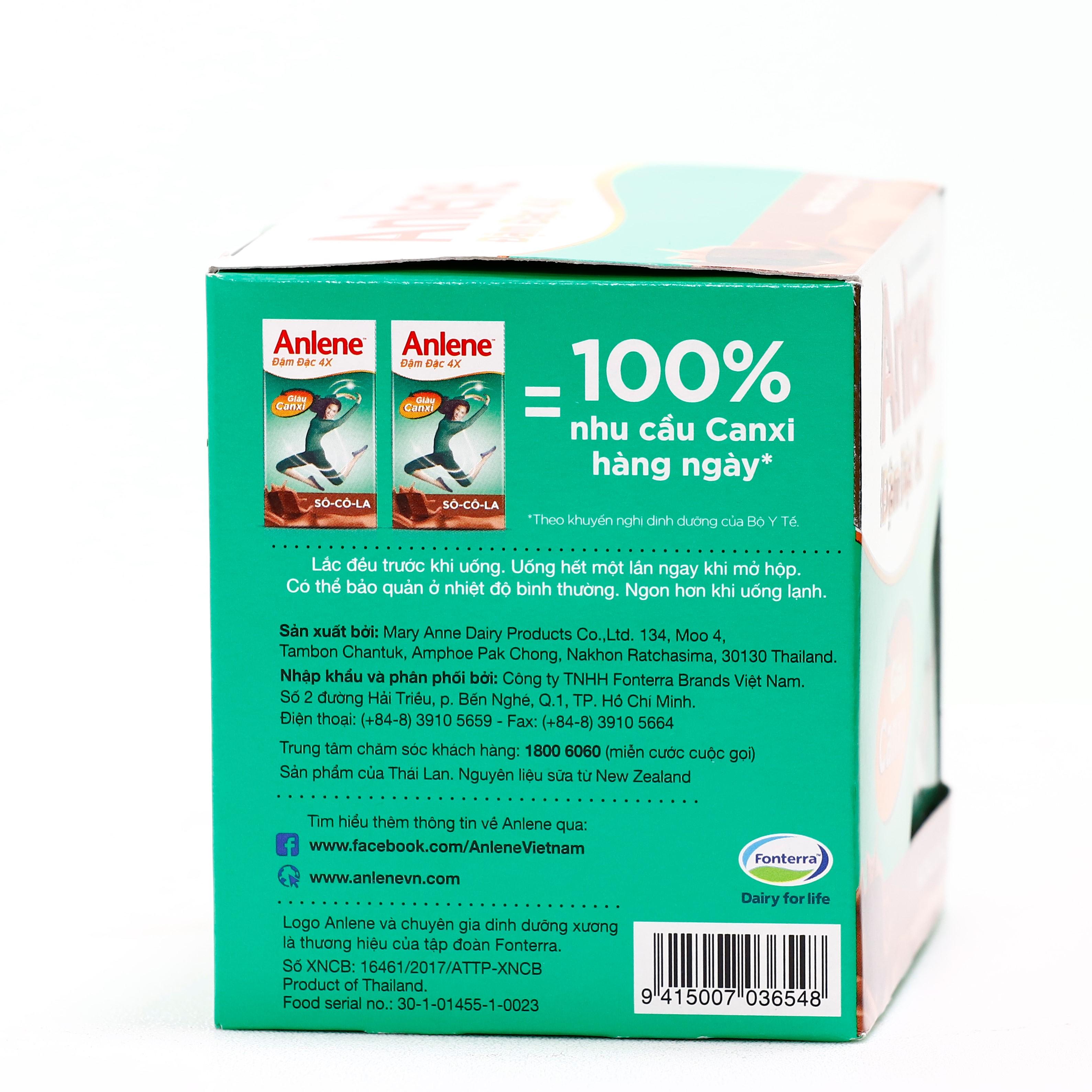 Combo 12 Lốc Sữa Nước Anlene Ít Béo Hương Sôcôla 500ml (Nguyên Thùng)