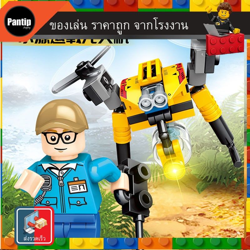 lego sembo block 603061 mô hình robot không gian.