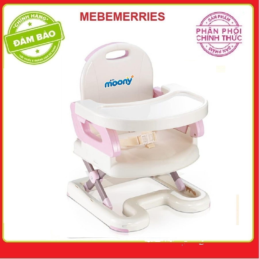 Ghế Ăn Dặm Mastela Có Màu hông (quà khuyến mãi moony)