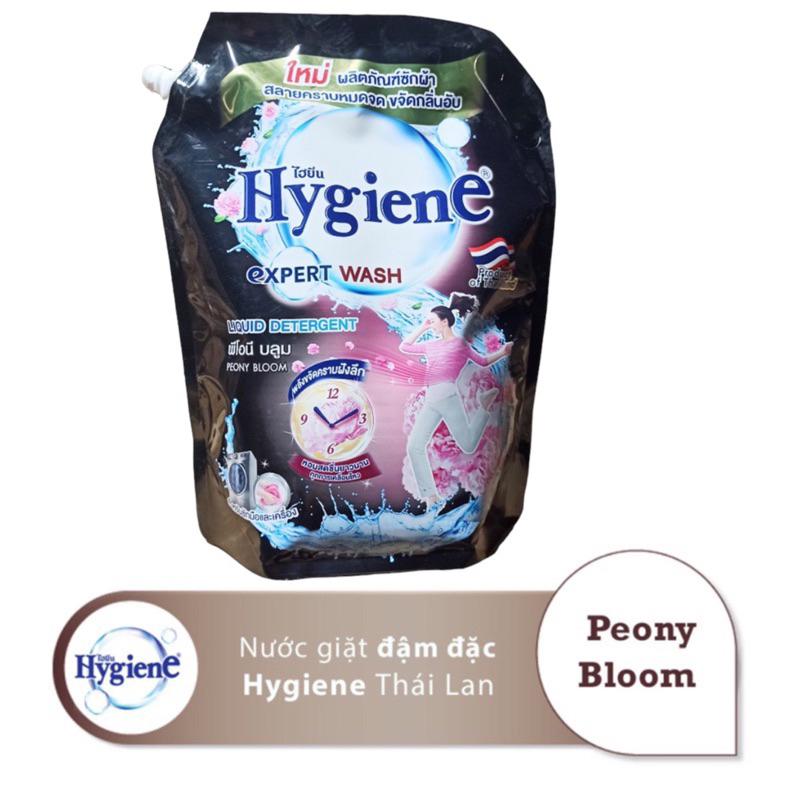 NƯỚC GIẶT XẢ HYGIENE 1800ML THÁI LAN [MÀU ĐEN]
