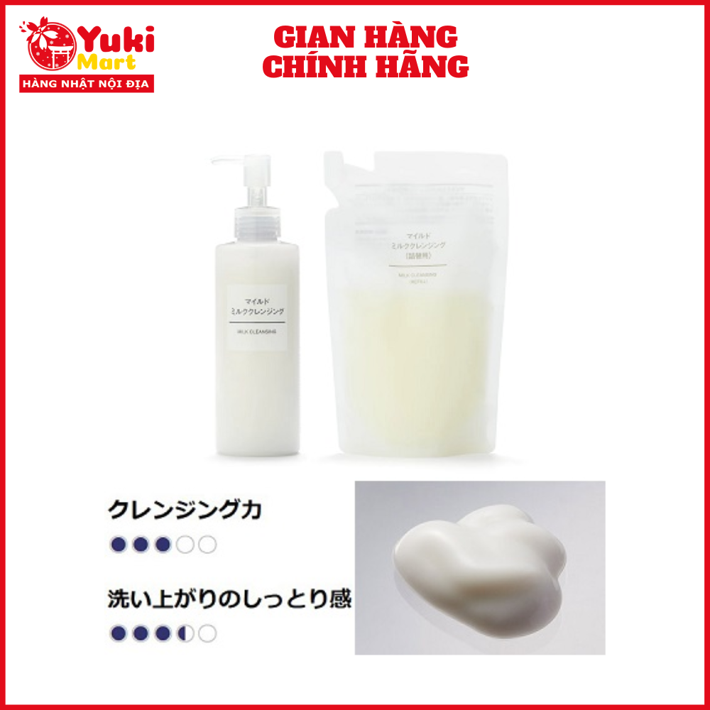 Sữa tẩy trang Muji Mild Milk Cleansing
