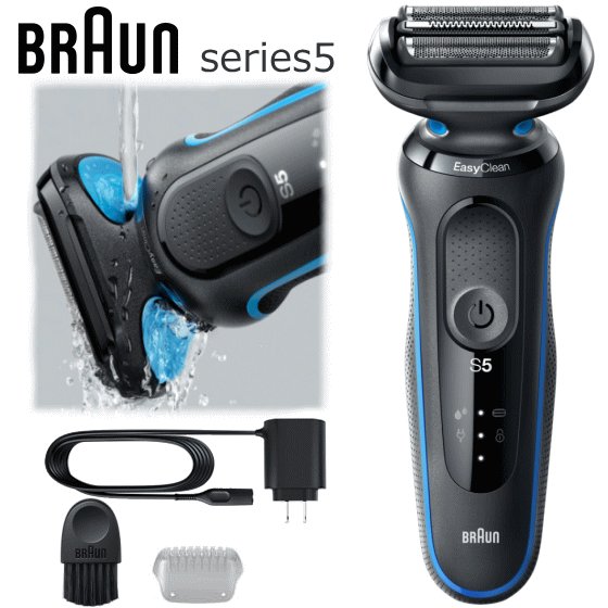 Máy cạo râu Braun Series 5 50-B1000 s