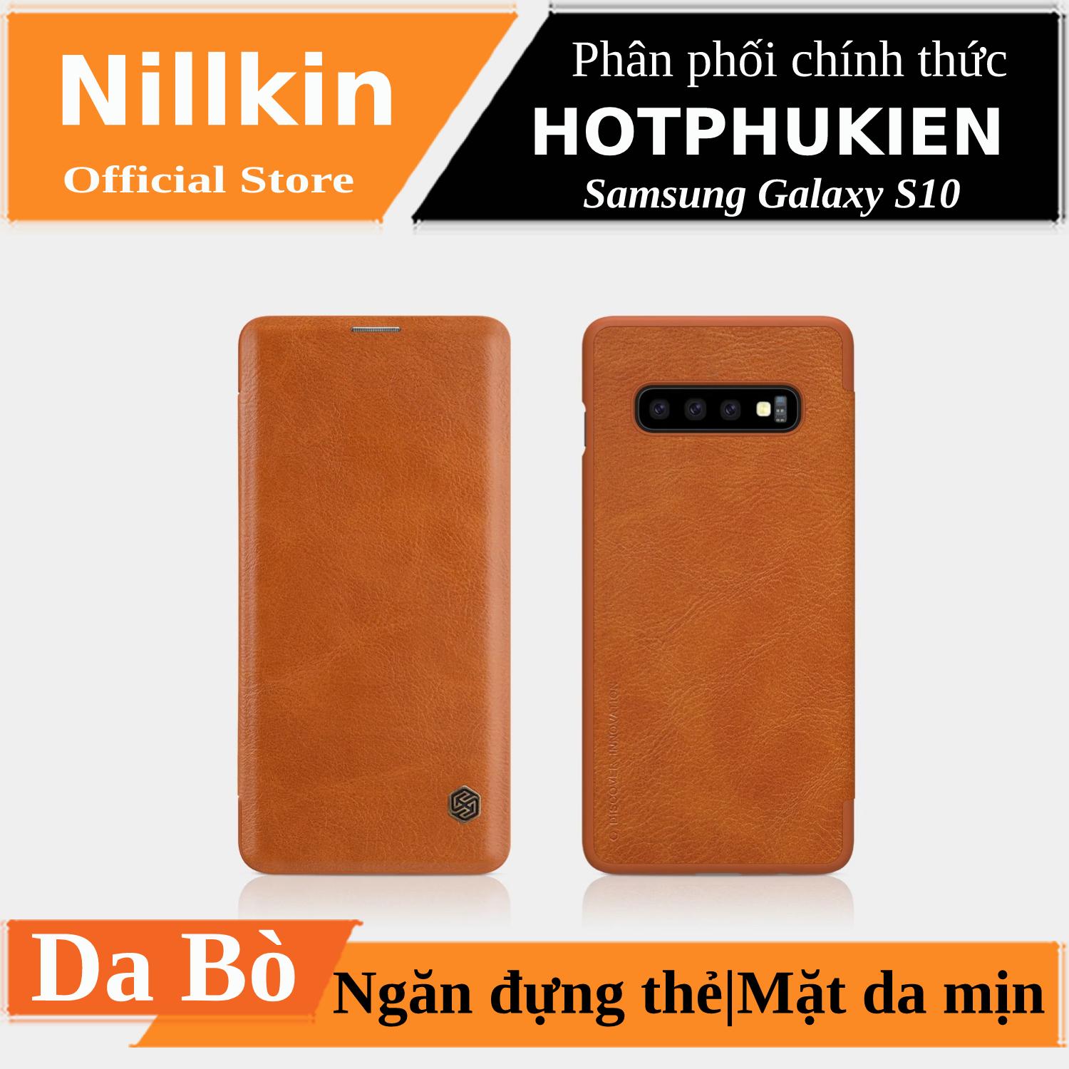 Bao Da Nillkin Qin Cho Samsung Galaxy S10 Plus (Mặt da siêu mịn, bảo vệ máy toàn diện, có ngăn đựng thẻ) - Phân phối bởi Hotphukien
