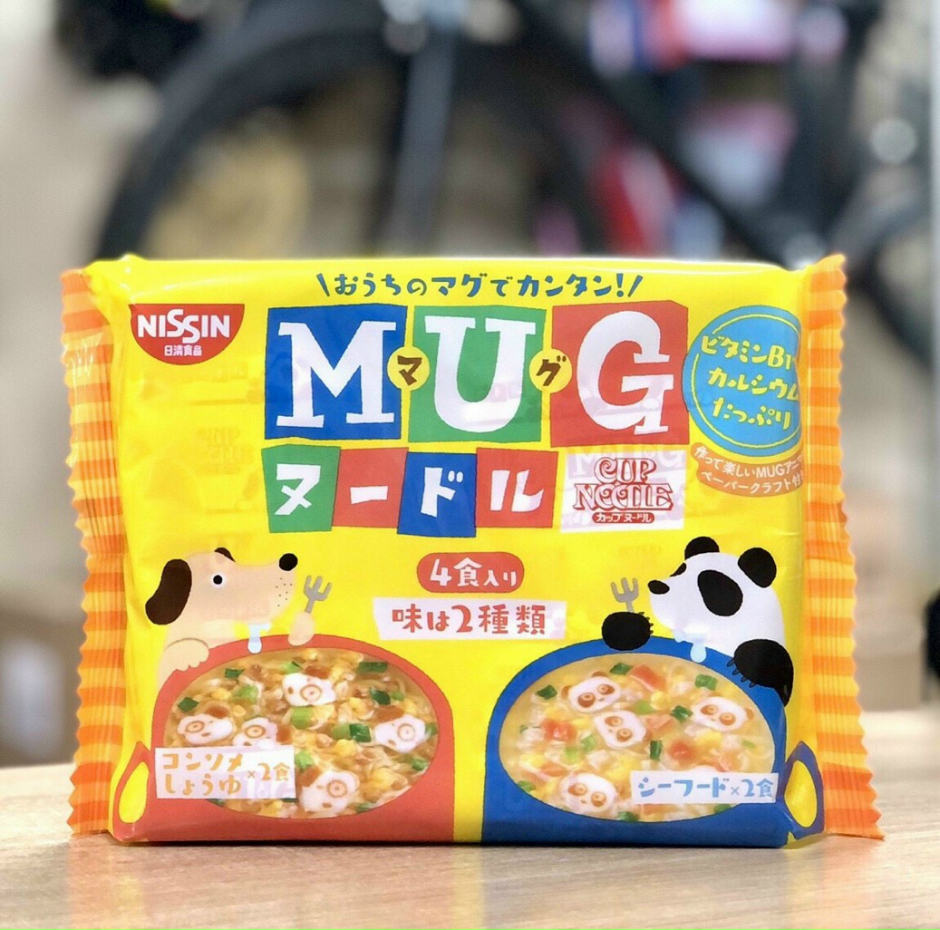Mì Mug Nissin vàng Nhật (Mẫu mới) - Date T4/2024