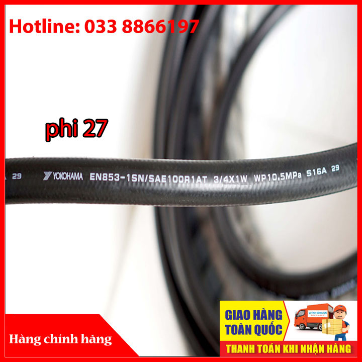 Dây bơm xăng dầu 7m Yokohama phi 27