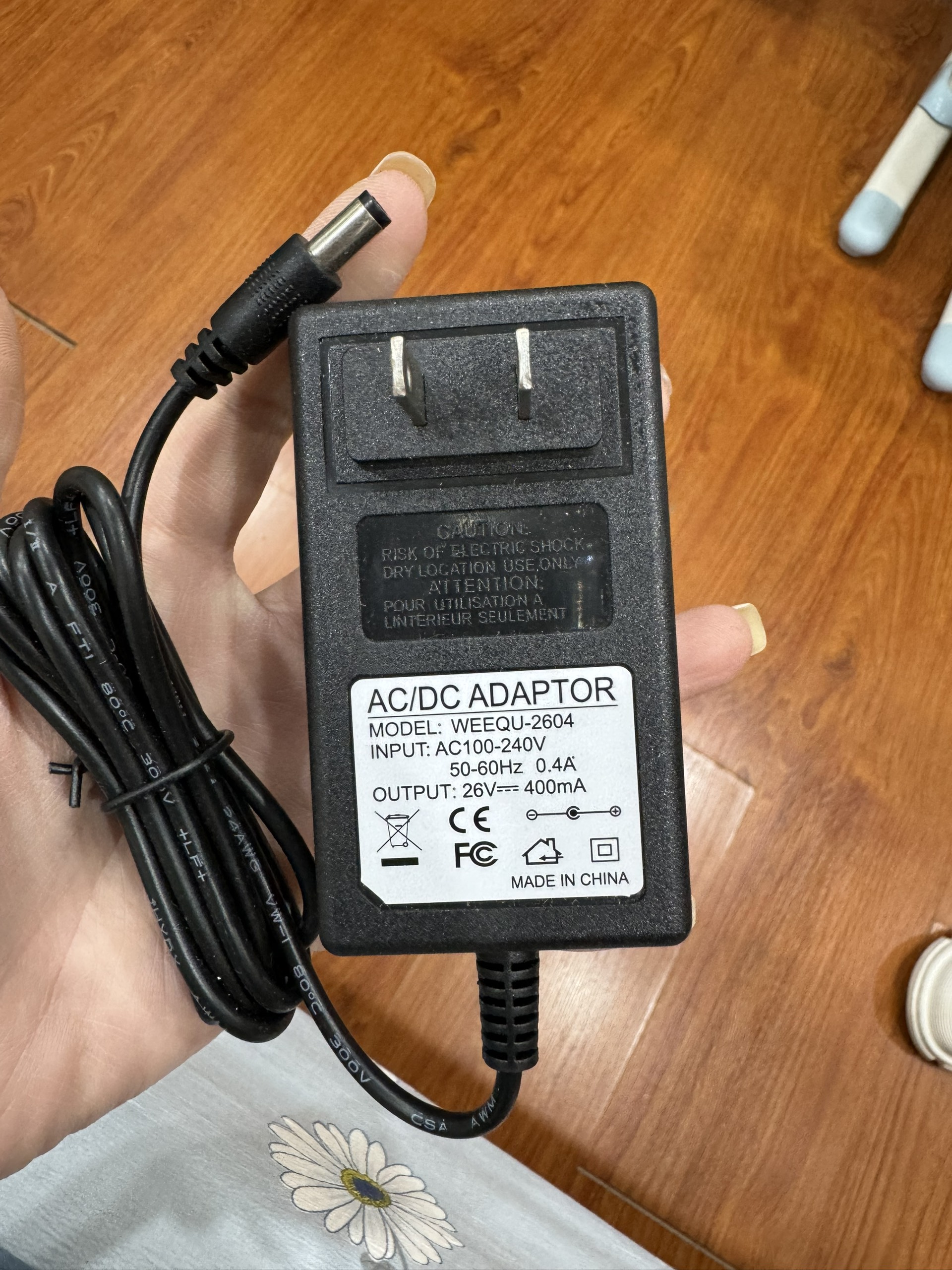 Adapter nguồn 26v 400ma 5.5mm
