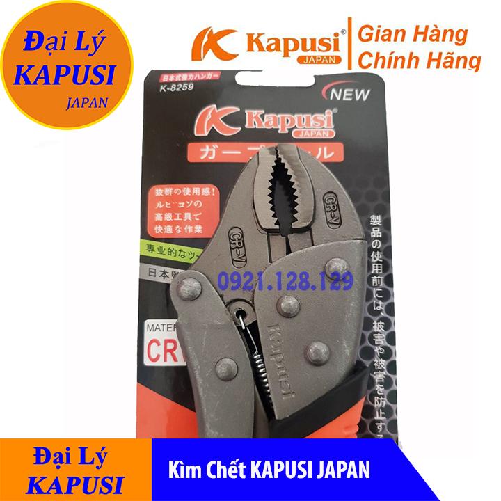 Kìm Bấm Chết, Kiềm, Kìm Chết Nhật KAPUSI JAPAN