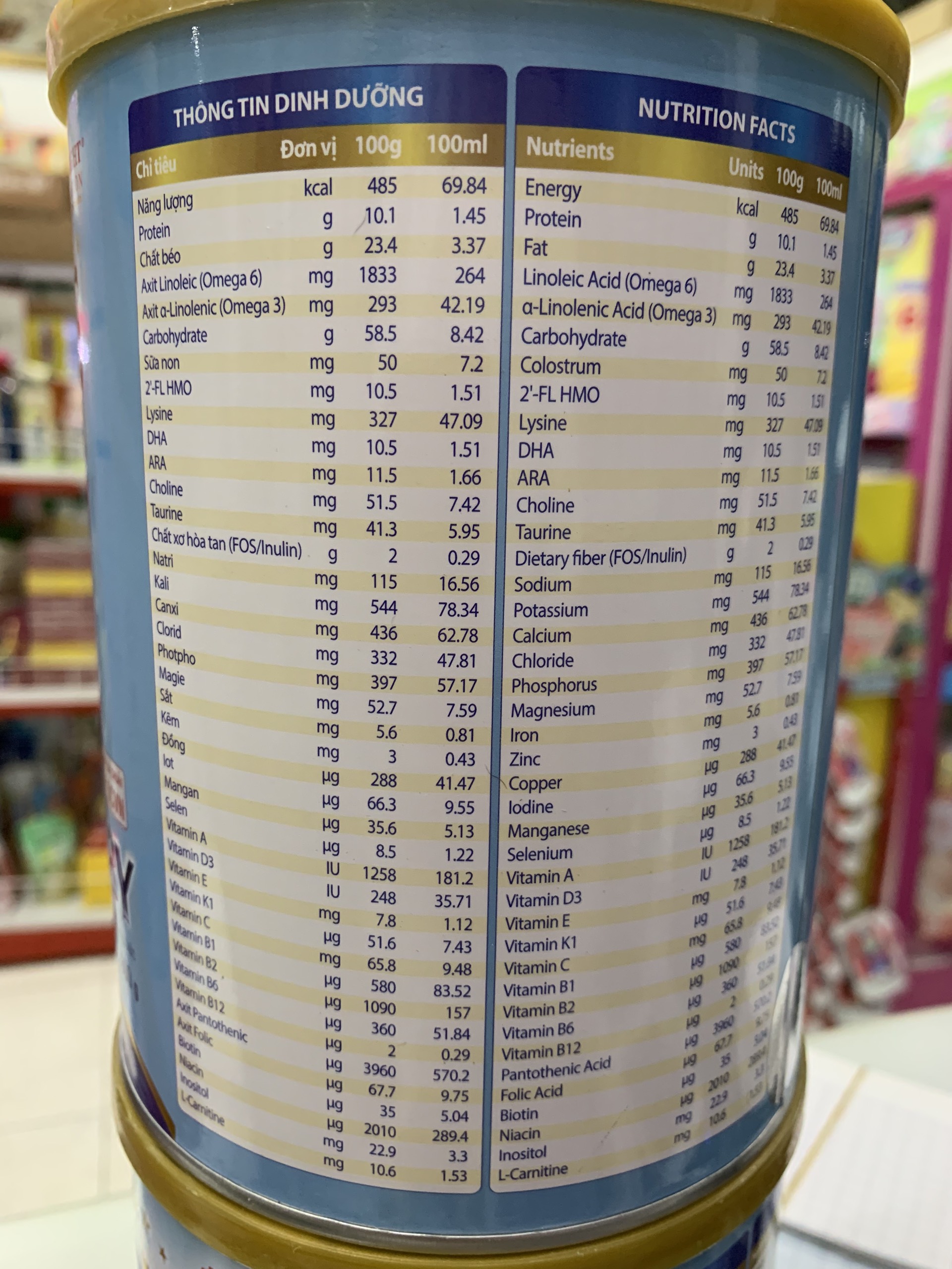 Sữa bột MumKISS baby 900g