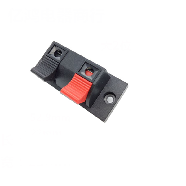 Cặp Jack Kẹp Dây Loa 2P