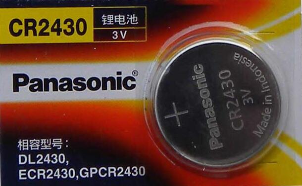 Pin CR2430 Panasonic lithium 3V vỉ 5 viên