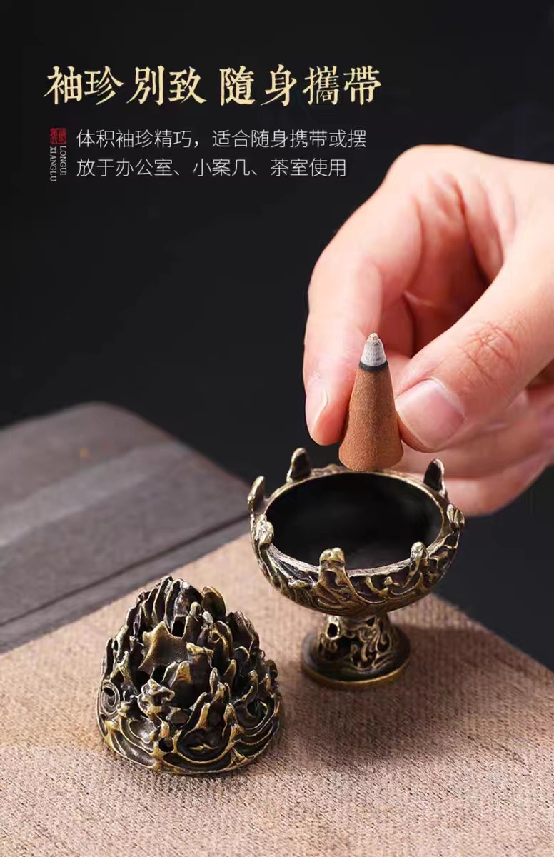 Lư xông trầm bằng đồng|phongthuygiaphat