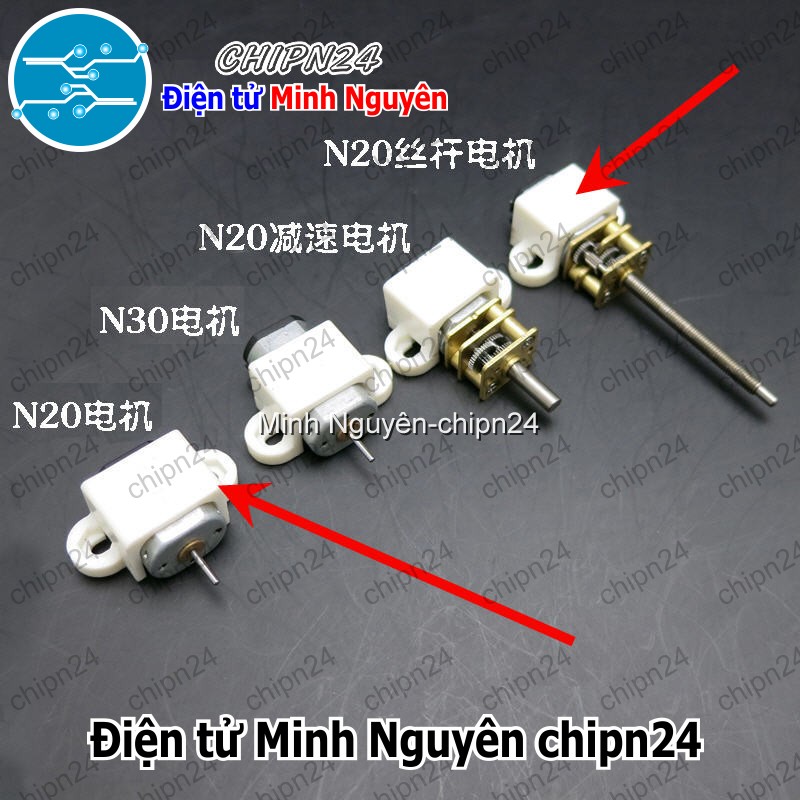 [1 cái] (F98) Gá giữ Động cơ N20 Trắng