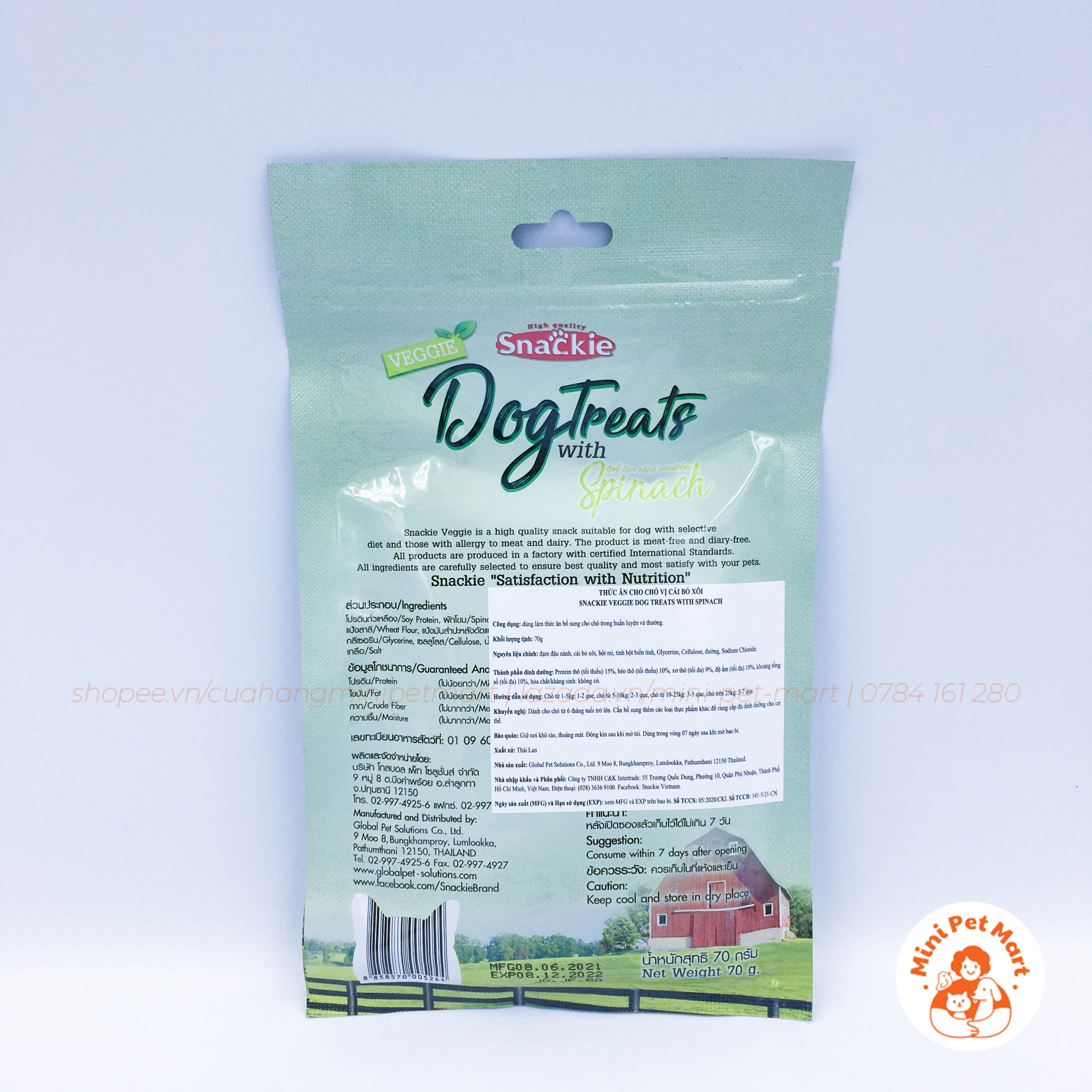 Thức ăn vặt cho chó SNACKIE 70g (14 que)