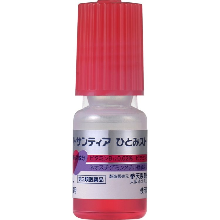 Nước Nhỏ Mắt Santen Soft Santear (set 4 lọ/hộp)