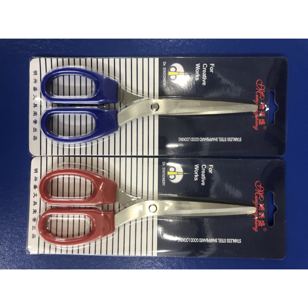 [Now ship] Kéo văn phòng loại trung S180/S183 [Gía rẻ]