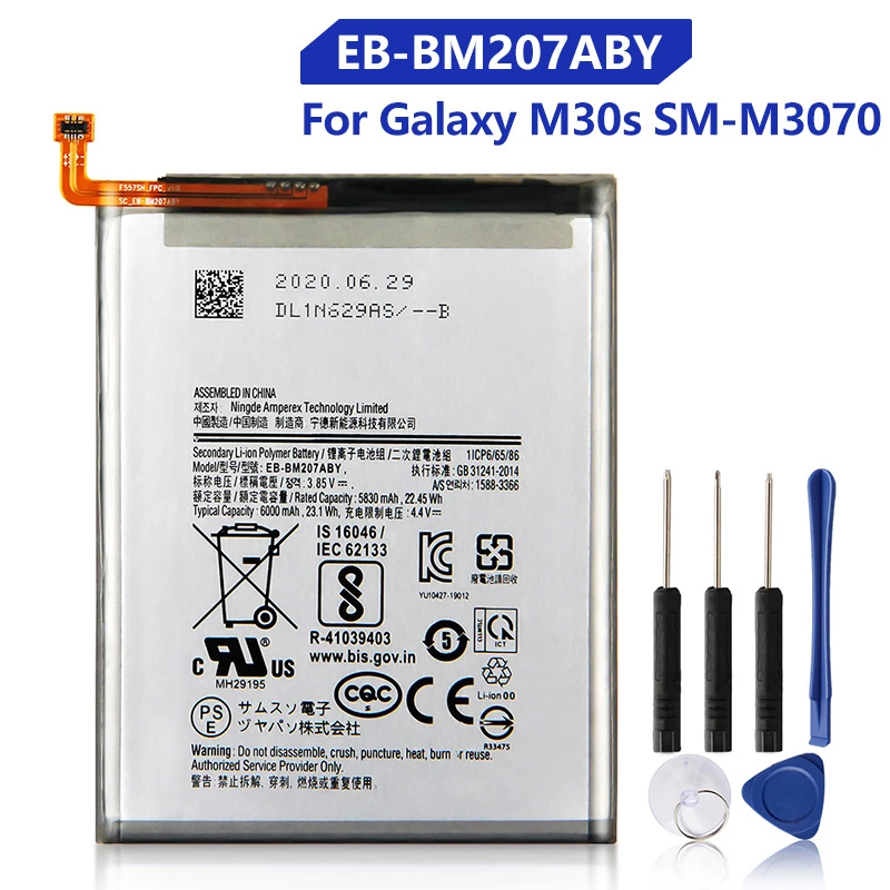Pin samsung m30s / m20s / m21 / m31 / bảo hành đổi mới