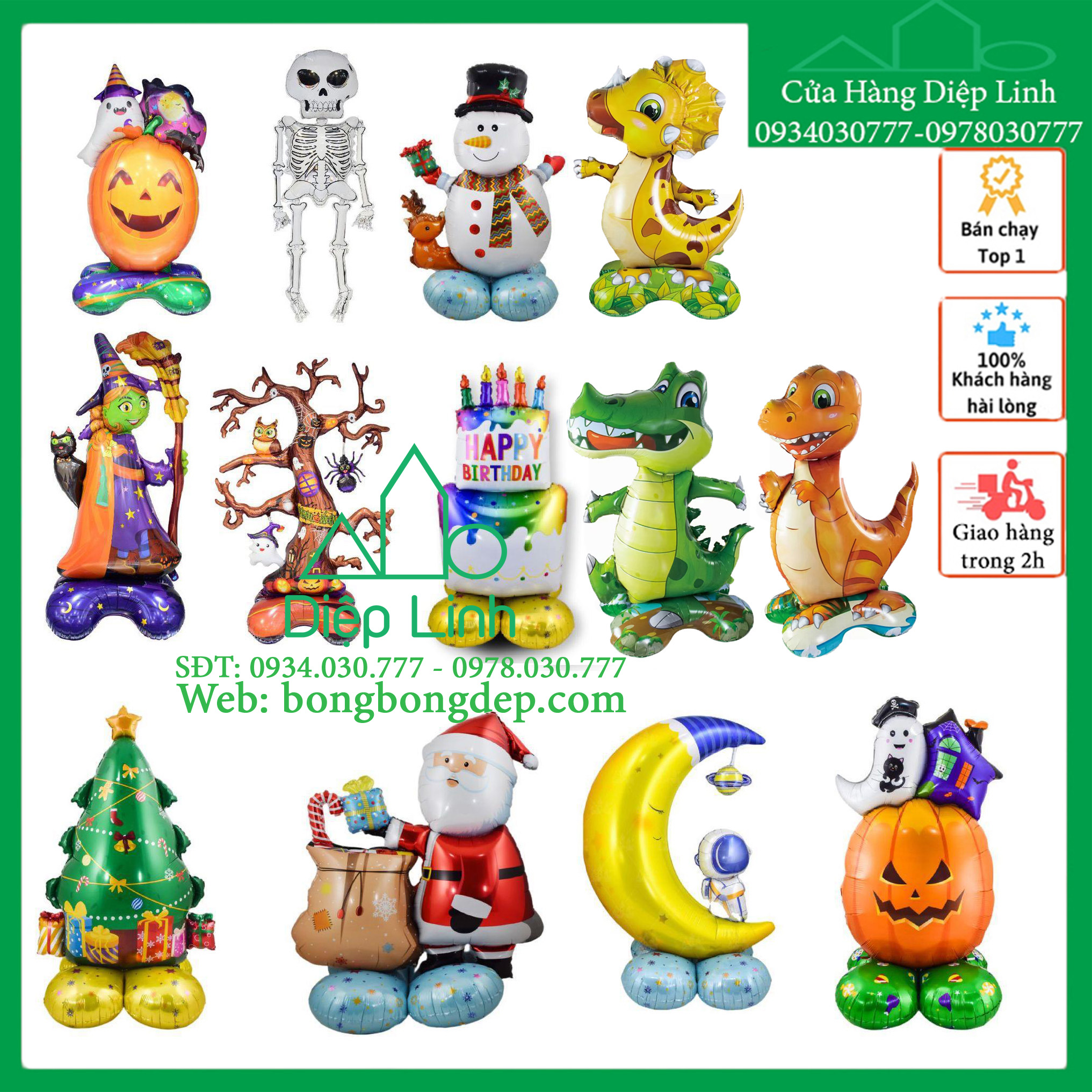 Bóng Kiếng Trang Trí Sinh Nhật Hình Khủng Long Dinosaur
