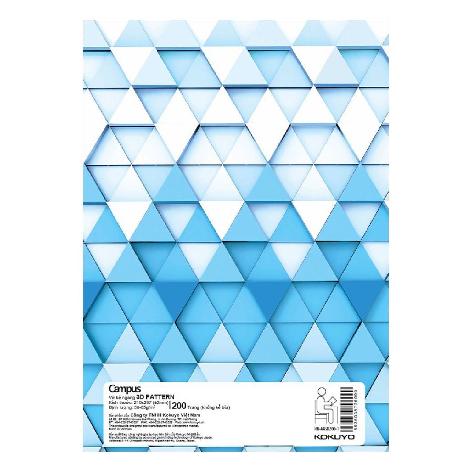 Sổ A4 Campus 3D Pattern 200 Trang
