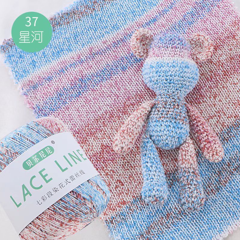 Sợi lace line 100% cotton màu trơn & loang - cuộn 40gr