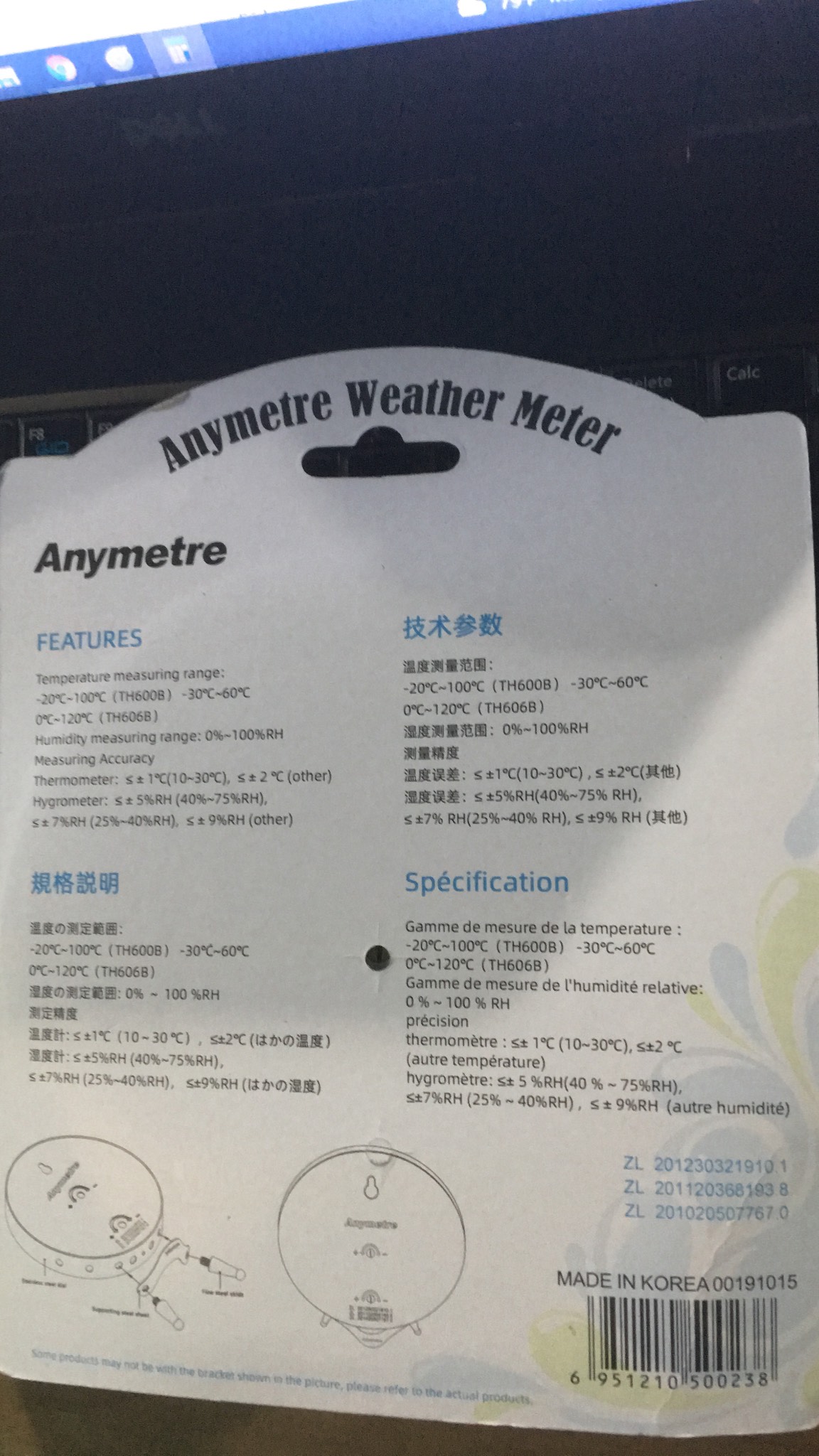 Đồng hồ đo nhiệt độ độ ẩm Nhập khẩu ANYMETRE