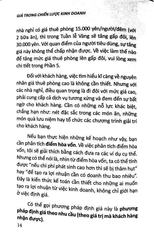 Sách: Giá Trong Chiến Lược Kinh Doanh