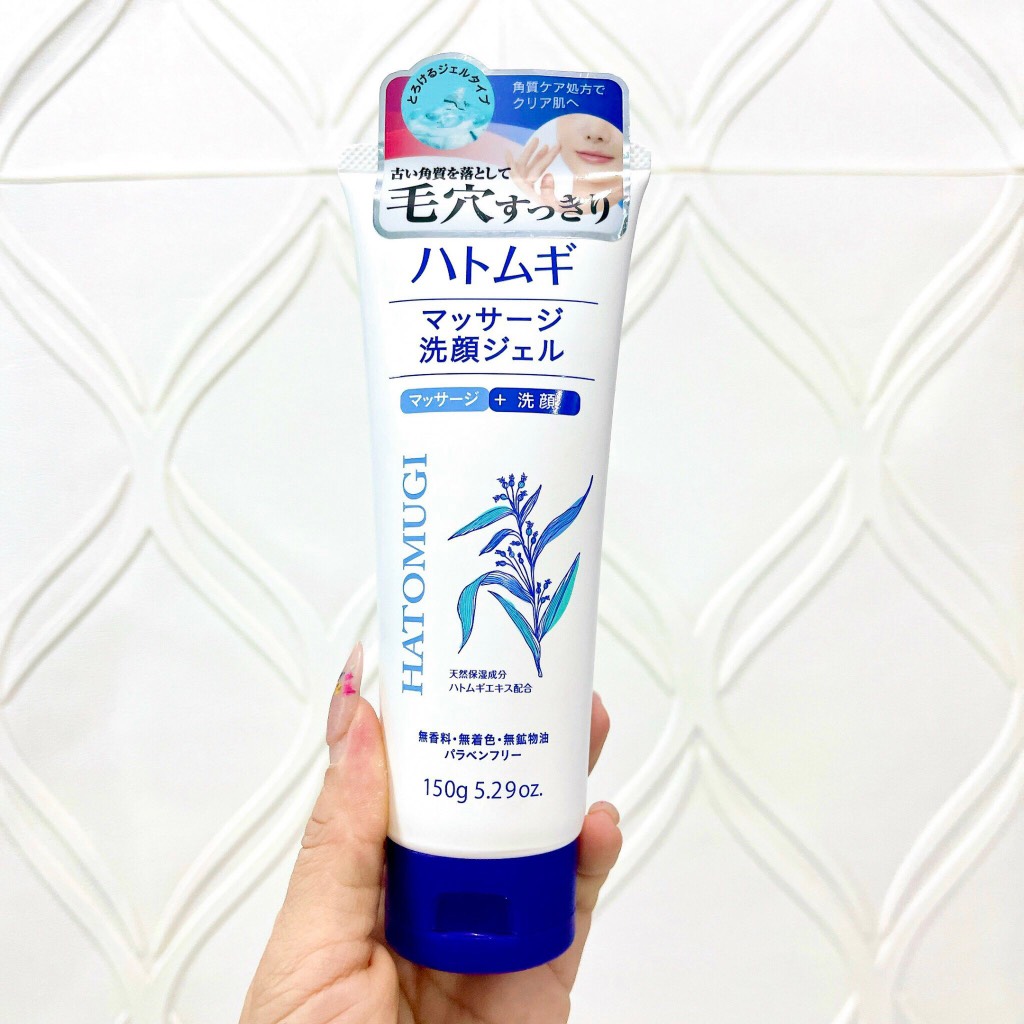 Sữa Rửa Mặt Dưỡng Trắng Da Chiết Xuất Hạt Ý Dĩ Hatomugi Facial Washing Nhật Bản