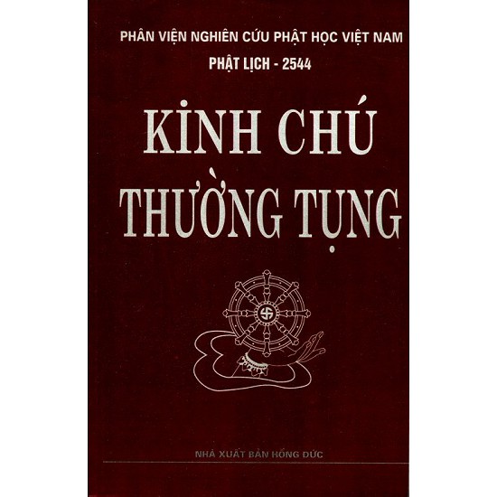 KINH CHÚ THƯỜNG TỤNG
