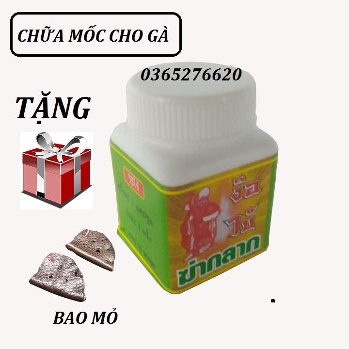 COMBO BỔ NỘI TẠNG VÀ LỌ  MỐC UỐNG CHO GÀ